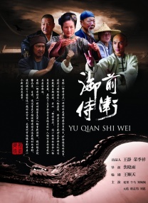 国产成人av在线影院